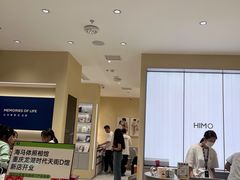 -海马体照相馆(重庆龙湖时代天街D馆店)