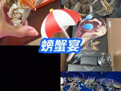 -蟹小姐节气生鲜·年货(高新店)