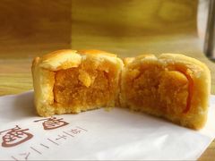 蟹皇饼-陶陶居饼家(惠福东路店)
