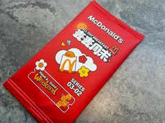 -麦当劳(四平路店)