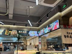 -谭三娘鲜切牛肉自助火锅(九眼桥总店)