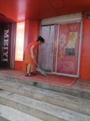 -丽减美瘦吧·减肥瘦身