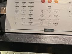 -茉酸奶(广西北路店)