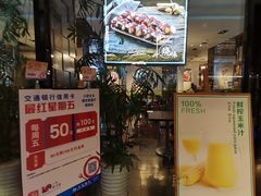 -小资太太餐厅(南岗区店)