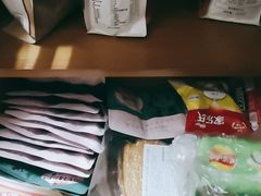 -好幸福全球零食集合店(都市水乡店)