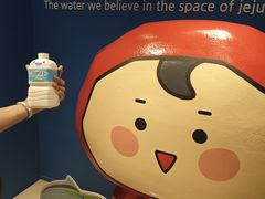 -新罗免税店