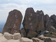 -白草畔自然风景区