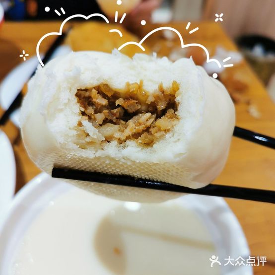 尚品包子养生粥(英龙店)