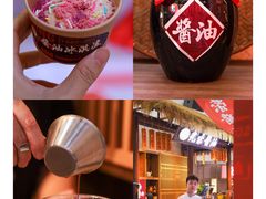 -鹏欣水游城