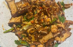 Hengyang Three Delicacies