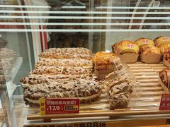 -味多美蛋糕(杨闸环岛店)