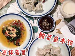 -喜喜水饺