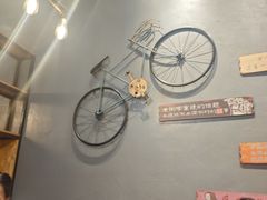 -四斤烤肉(东戴河孟家店)