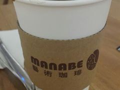 android_upload_pic-manabe (共和新路店)