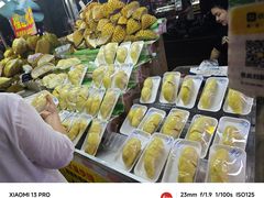 -海大南门夜市(海富街店)