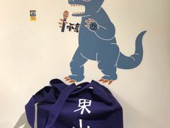 -Badmarket(庙前西街店)