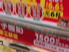 -味多美蛋糕(西安门店)