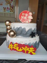 -大美母婴月子专护中心(紫峰店)