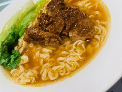 沙爹牛肉公仔面-敏华冰厅(平安金融中心店)
