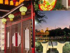 -深圳锦绣中华民俗村