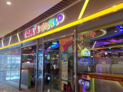 -汤姆熊欢乐世界(大连恒隆广场店)