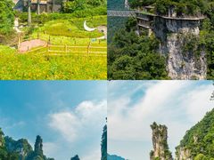 -清江方山景区