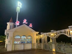 -老虎石海上公园