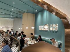-椰客·海南椰子鸡(新塘永旺梦乐城店)