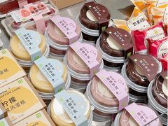 -奈雪的茶(中华广场店)