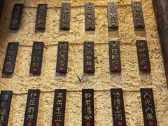 -今邕烧烤·广西烧烤大王(园湖店)