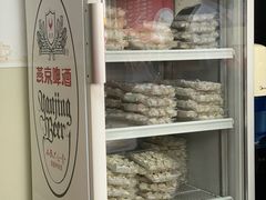-海平馄饨(逍遥二路店)