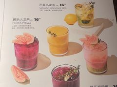 -ZAFFERANO西班牙海鲜饭(上海首店)
