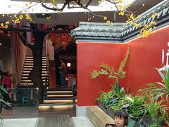 -食光慢宴·安吉土菜馆