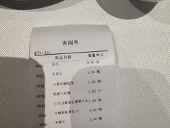 -红高粱大酒店(宁山东路店)