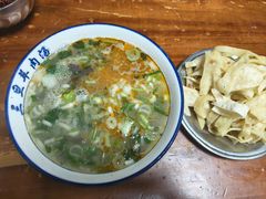 -龙门李家三旦羊肉汤馆