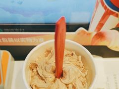 -DQ·蛋糕·冰淇淋(河东万达店)