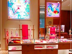 -爱马仕 HERMES(上海ifc商场店)
