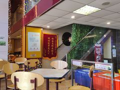 -大圆碗(新兴路店)