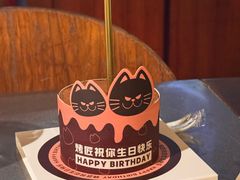 -烤匠麻辣烤鱼(青羊万达店)