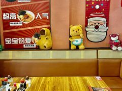 -博多一蘭豚骨拉面