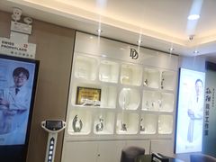 -牙博士口腔品牌连锁(昆山城区店)