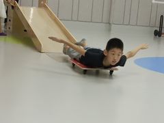 -金色雨林学习力培优(专注力提升)