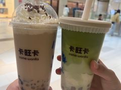 -卡旺卡(马鞍山金鹰店)