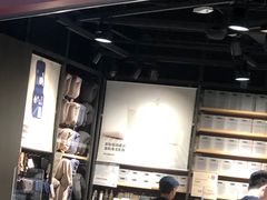 -MUJI无印良品(万象城店)