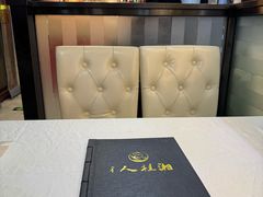 -湘桂人酒楼(西便门店)