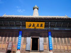 -张掖大佛寺景区