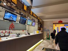 -嘉华国际影城(学清路店)