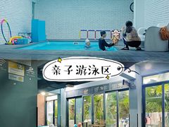 -IBOBI亲子游泳俱乐部(华侨城中心)
