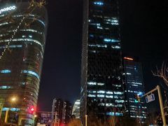 -村上一屋(望京店)