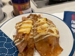 -滨寿司(高新伊藤店)